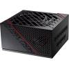 Asus ROG Strix Gold 750W Testsieger Asus ROG Strix Gold 750W Testsieger