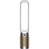 Dyson Purifier Cool Formaldehyde TP09 Testsieger Dyson Purifier Cool Formaldehyde TP09 Testsieger