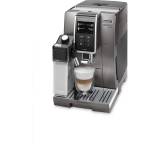 Kaffeevollautomat im Test: Dinamica Plus ECAM 370.95.T von De Longhi, Testberichte.de-Note: 1.4 Sehr gut
