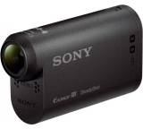 Action-Cam im Test: HDR-AS15 von Sony, Testberichte.de-Note: 2.6 Befriedigend
