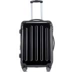 Koffer im Test: Reisekoffer Modell 2048 von Beibye, Testberichte.de-Note: 1.5 Sehr gut
