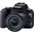 Canon EOS 250D Kit (mit EF-S 18-55mm F4-5,6 IS STM) Testsieger