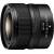 Nikon Nikkor Z DX 12-28mm f/3.5-5.6 PZ VR Testsieger