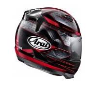 Produktbild Arai Rebel