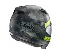 Produktbild Arai Rebel