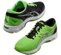 Produktbild Asics Gel-DS Trainer 20