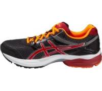 Produktbild Asics Gel-Pulse 7