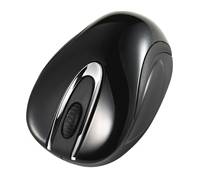 Produktbild Asus Vito W1 wireless mouse