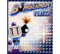 Produktbild Bomberman Panic!