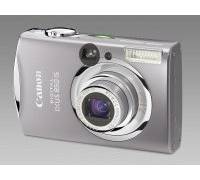 Produktbild Canon Digital Ixus 850 IS