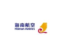 Produktbild Hainan Airlines Fluglinie