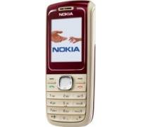 Produktbild Nokia 1650