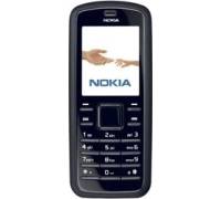 Produktbild Nokia 6080