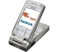 Produktbild Nokia 6260