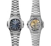 Produktbild Patek Philippe Nautilus