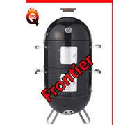 Produktbild ProBBQ ProQ Smoker Frontier