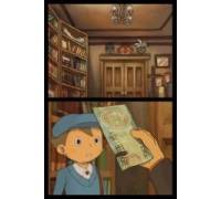 Produktbild Professor Layton und die Schatulle der Pandora (für DS)