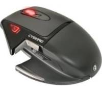 Produktbild Saitek Cyborg Mouse