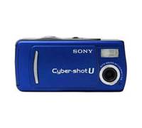 Produktbild Sony CyberShot DSC-U20