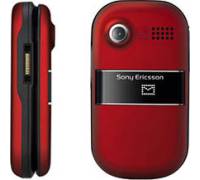 Produktbild Sony Ericsson Z320i