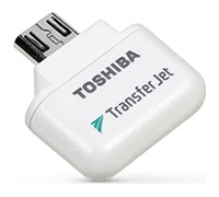 Produktbild Toshiba TransferJet