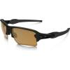 Oakley Flak 2.0 XL Testsieger Oakley Flak 2.0 XL Testsieger