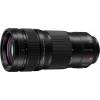 Panasonic Lumix S Pro 70-200mm F2,8 O.I.S. Testsieger Panasonic Lumix S Pro 70-200mm F2,8 O.I.S. Testsieger