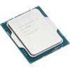 Intel Core i9-12900K Testsieger Intel Core i9-12900K Testsieger