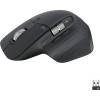 Logitech MX Master 3S Testsieger Logitech MX Master 3S Testsieger