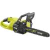 Ryobi RY18CSX30A Testsieger Ryobi RY18CSX30A Testsieger