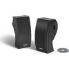 Bose 251 Environmental Speakers Testsieger Bose 251 Environmental Speakers Testsieger