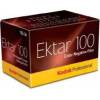 Kodak Ektar 100 Professional Testsieger Kodak Ektar 100 Professional Testsieger