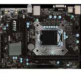 Mainboard im Test: H110M PRO-D (7996-019R) von MSI, Testberichte.de-Note: 2.1 Gut