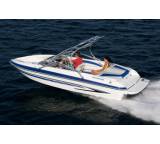 Motorboot im Test: 205 GT von Glastron Boats, Testberichte.de-Note: ohne Endnote