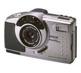 Digitalkamera im Test: Photo PC 650 von Epson, Testberichte.de-Note: ohne Endnote