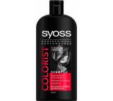 Professional Performance Colorist Shampoo