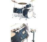 Schlagzeug im Test: Birch Drumset von Canopus (Drums), Testberichte.de-Note: ohne Endnote