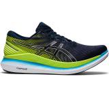 Laufschuh im Test: GlideRide 2 von Asics, Testberichte.de-Note: 1.6 Gut