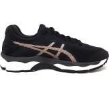 Laufschuh im Test: Gel-Glorify 4 von Asics, Testberichte.de-Note: 1.5 Sehr gut