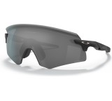 Sportbrille im Test: Encoder von Oakley, Testberichte.de-Note: 1.6 Gut