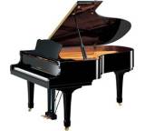 Klavier im Test: C 5 M von Yamaha, Testberichte.de-Note: ohne Endnote