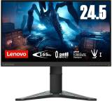 Monitor im Test: G25-20 von Lenovo, Testberichte.de-Note: 1.5 Sehr gut