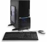 PC-System im Test: iPower X9600 von Packard Bell, Testberichte.de-Note: 2.6 Befriedigend