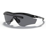 Sportbrille im Test: M2 Frame XL von Oakley, Testberichte.de-Note: 1.4 Sehr gut