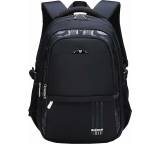 Schulranzen im Test: Daypack Rucksack von Geek-M, Testberichte.de-Note: 1.5 Sehr gut