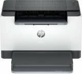 Drucker im Test: LaserJet Pro M207dw von HP, Testberichte.de-Note: 1.8 Gut