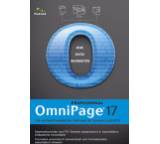 OmniPage 17