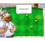 Plants vs. Zombies (für Mac)