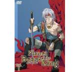 Planet of the Beast King (Vol. 1)