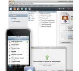 MobileMe iDisk